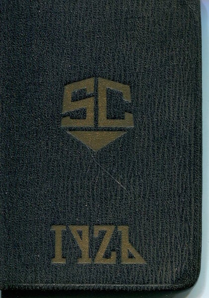 Item #16535 Simmons College Students’ Handbook 1922-1923. Simmons College.