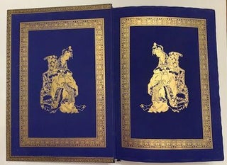 Das Schoene Maedchenvon Pao: Ein Chinesischer Roman...; Prachtausgabe mit Bildern von Bayros