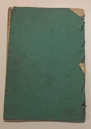 Little Tales for Little Folks or Juvenile Accidents: Beautifully Colored