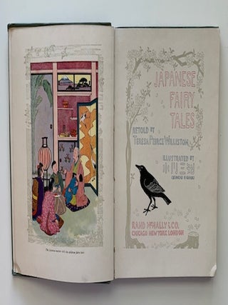 Japanese Fairy Tales: First Series
